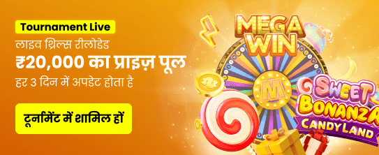 Casino trực tuyến India_hi